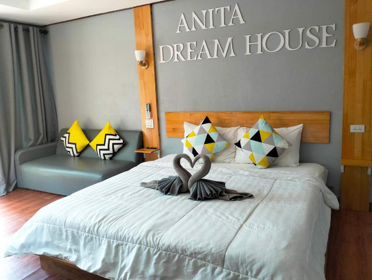 Anita Dream House *